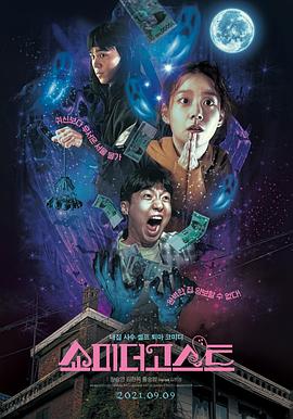 久久天天躁夜夜躁狠狠躁2019