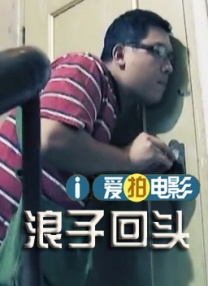 久久天天躁夜夜躁狠狠躁2019