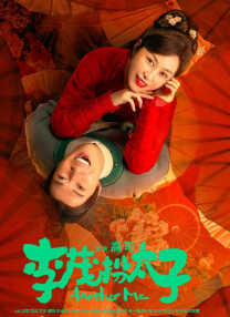 小妖精太嫩了h