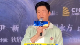 久久天天躁夜夜躁狠狠躁2019